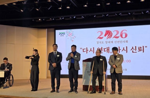 경기도의회 최만식 의원