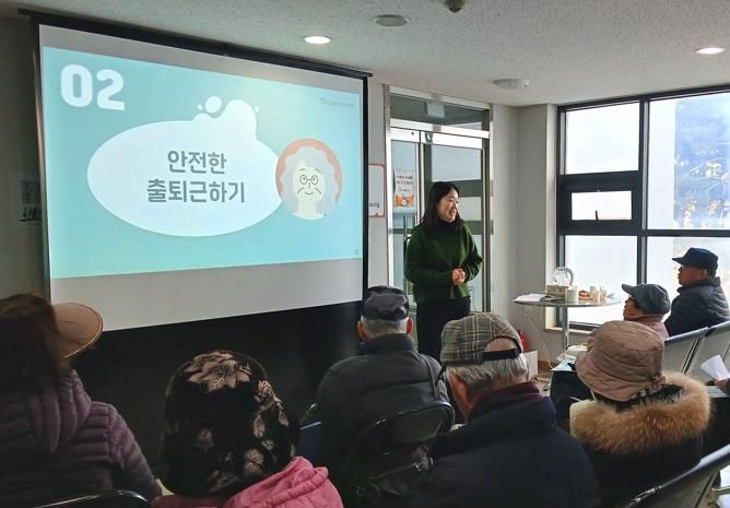 안성시서부무한돌봄네트워크팀, 2026년 노인일자리 참여자 안전교육 실시
