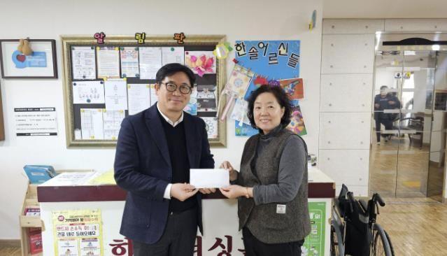 가평군 청평면, 2026년 설맞이 사회복지시설 위문