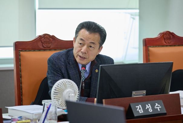 경기도의회 김성수 의원