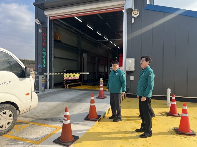 사천시, 가축전염병 유입 차단 총력