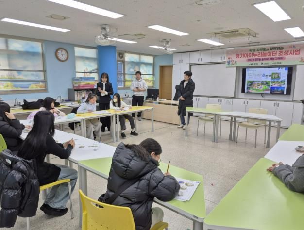 용인특례시가 수지구 상현동 거북이어린이공원에 조성하는 '경기아이누리놀이터'에 아이들의 의견을 반영하기 위해 12일 워크숍을 개최했다.