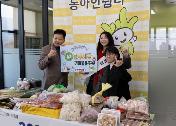 강북구수어통역센터 박성진 센터장, 정초립 강북구의원, 서울특별시농아인협회 강북구지회 이광순 지회장