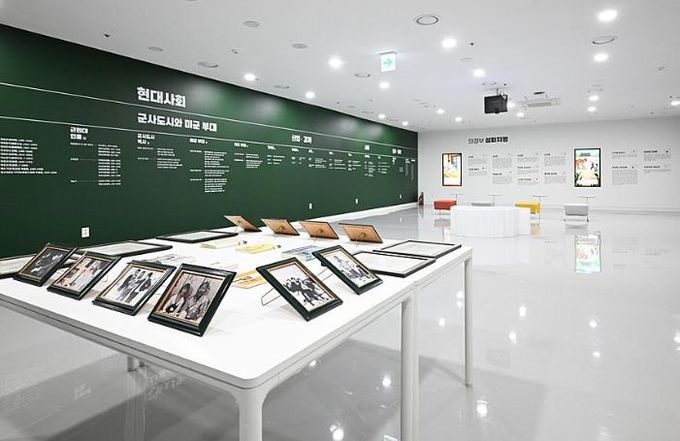 의정부시, 의정부기록공유관 투어 프로그램 운영