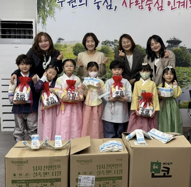 시립행복숲어린이집, 수원시 팔달구 인계동에 유용 생활 폐자원 전달