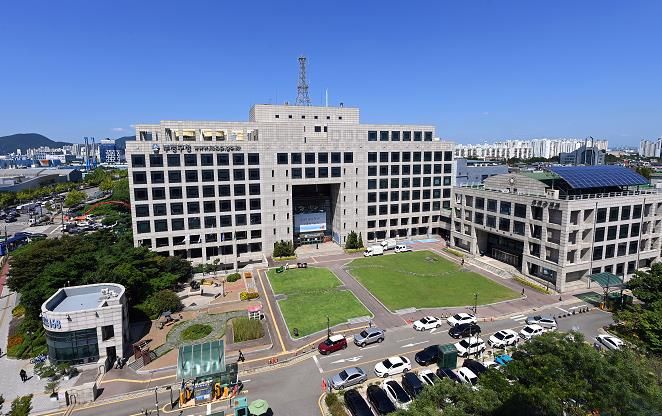 부평구청