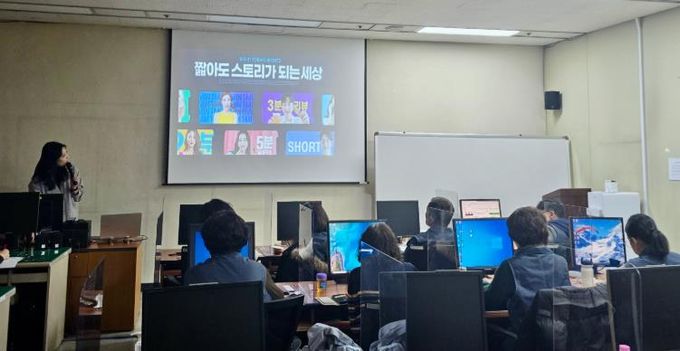 부평구노인인력개발센터, 시니어 홍보영상 전문가 양성 교육 본격 운영