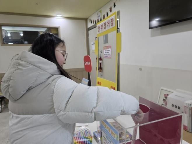 오산종합사회복지관, 설 맞이 '주민과 함께 있고, 잇는 설 명절' 프로그램 성료