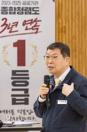 ▲ 김경호 광진구청장