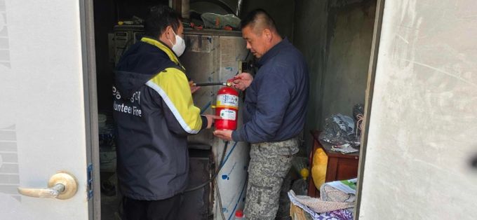 화목보일러 점검 활동