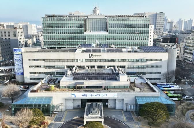 수원특례시청사