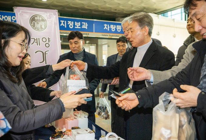 노인일자리 생산품 홍보부스 운영