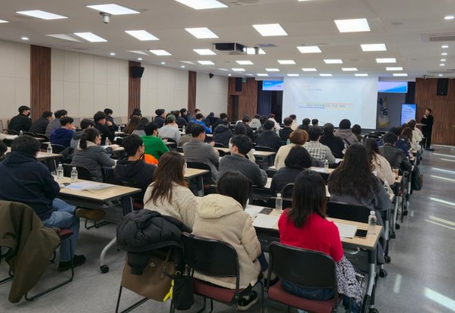 2026 학생생활교육 업무담당자 전달 연수