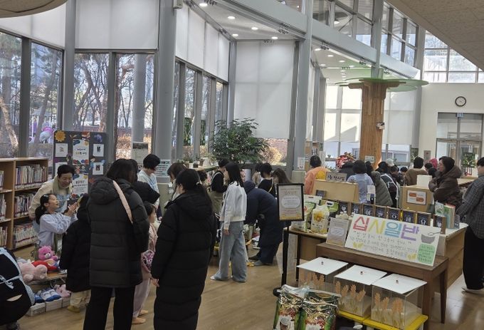 부평기적의도서관, 자원활동가와 함께 나누는 생일 떡