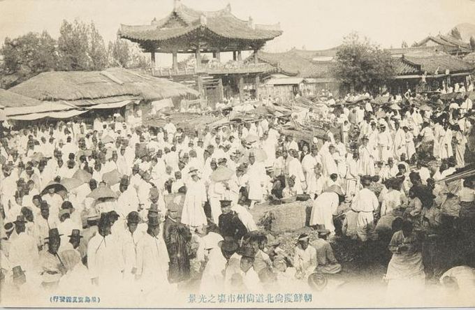 상주시, 일제강점기 사진엽서로 본 상주 공개