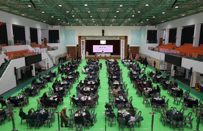 상주시 윤리도덕성 회복을 위한 학술회