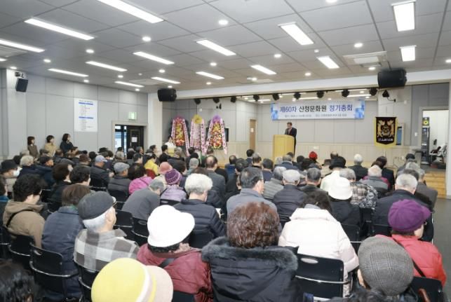 산청문화원, 제60차 정기총최 개최