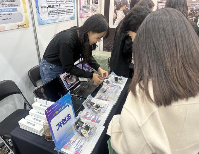 2025 경기교육 페스타 현장 사진