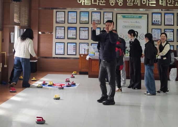 태안교육지원청, ‘정월대보름 맞이 직원 화합한마당’ 성료