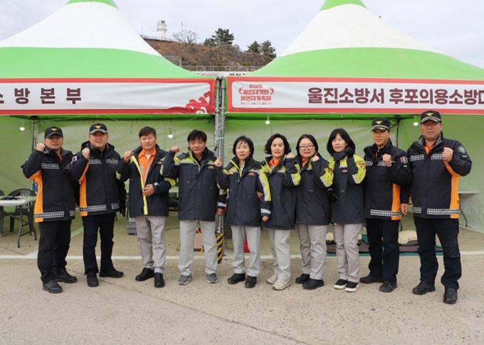 울진소방서, 울진대게와 붉은대게 축제 소방안전관리 총력