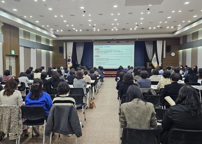 의왕시, 2026년 보육사업 안내 및 의왕형 어린이집 사업 설명회’ 개최