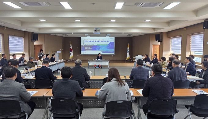 사천시, 농업·농촌 및 식품산업 정책심의회 개최