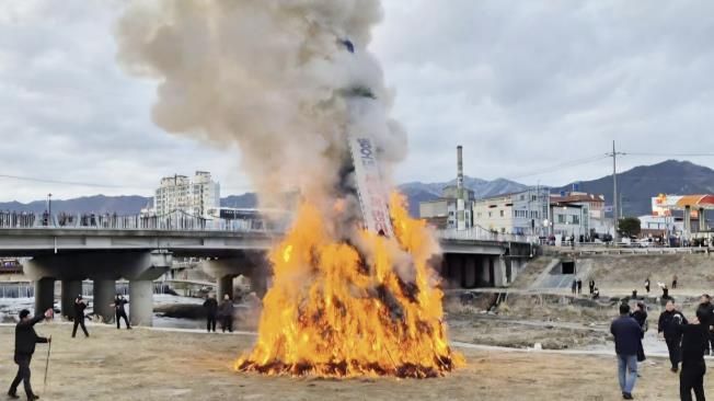 함양군, 정월대보름 산불방지 특별대책 추진