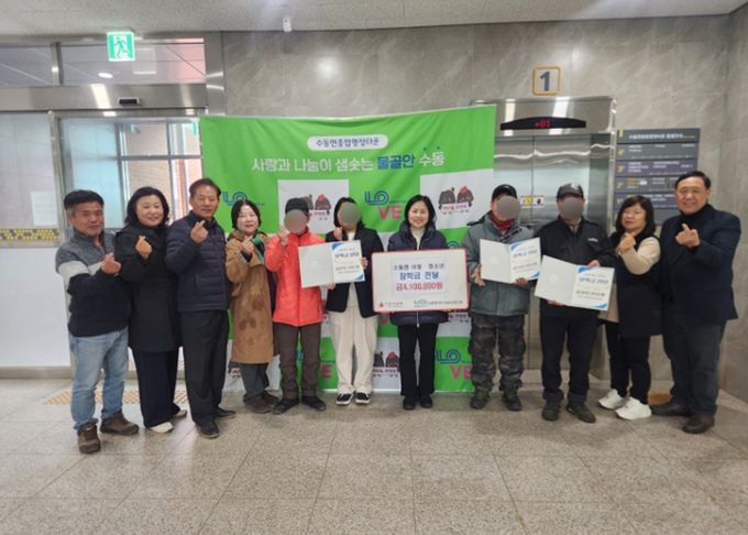 남양주시 수동면 지역사회보장협의체, 신학기 맞아 취약계층 가정에 장학금 전달